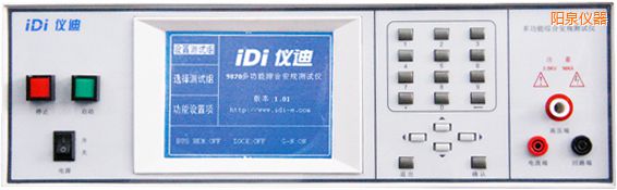 �(y��ng)Ȫ�๦�ܰ�Ҏ(gu��)�C�Ϝy(c��)ԇ�x