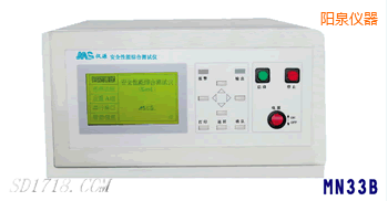 �Ȫ�͉��^���ӵ��Ϝyԇ�x������һ��