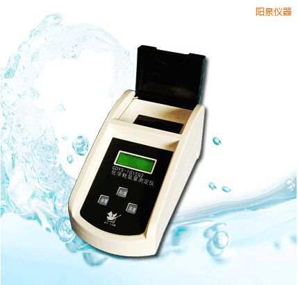 陽泉化學(xué)耗氧量測(cè)定儀