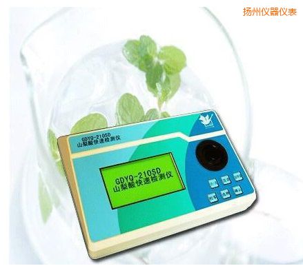 �P��ɽ������ٙz�y�x