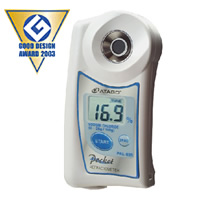 揚州融雪劑(NaCl)折射儀