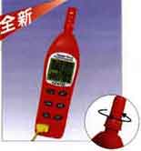 揚(yáng)州溫濕度計(jì)