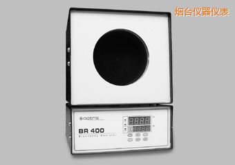 煙臺(tái)工業(yè)在線紅外測(cè)溫儀