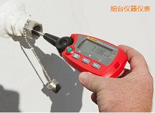 煙臺“棒式”標準溫度計