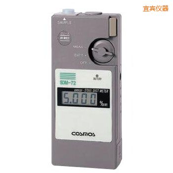 宜賓便攜潤滑劑鐵粉濃度計(jì)