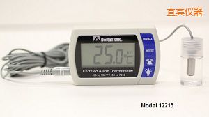 宜賓認證的報警溫度計 內(nèi)外傳感器