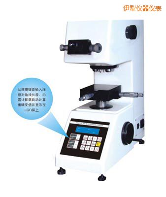 伊犁時代TMV-1S手動磚塔顯微硬度計(jì)