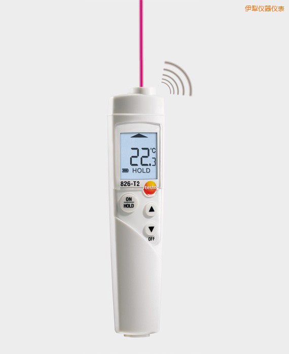 伊犁紅外測溫儀