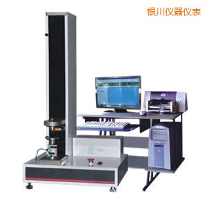 銀川電子式萬能試驗機