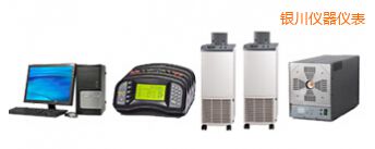 銀川熱阻熱偶綜合自動(dòng)檢定系統(tǒng)