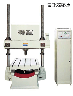 �I(y��ng)���T(m��n)ʽ����Ӳ��Ӌ(j��)