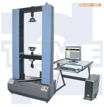 義烏微機(jī)控制電子式人造板試驗(yàn)機(jī)