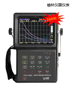 ����ȫ��(sh��)�����ܳ���̽���x