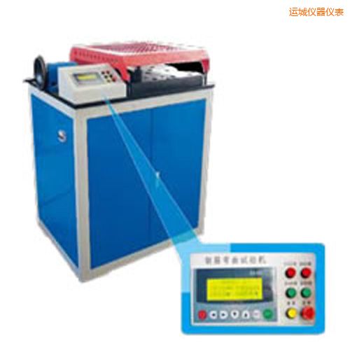 �\(y��n)�Ǖr��䓽��ԇ�C(j��)