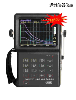 �\(y��n)��ȫ��(sh��)�����ܳ���̽���x