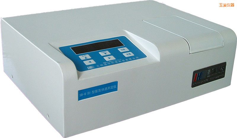 ��Ϫ�����y���x