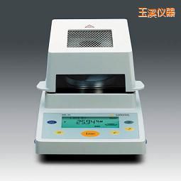 玉溪水分測(cè)定儀