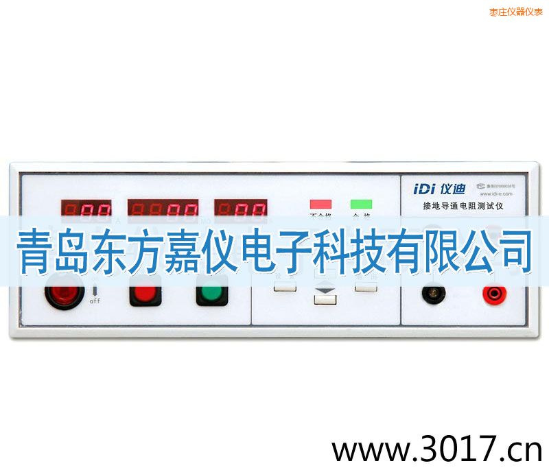 ���f�ӵ����y(c��)ԇ�x