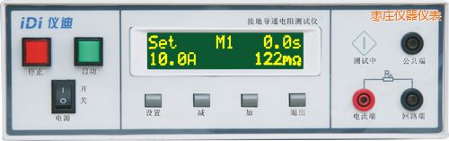 棗莊接地導通電阻測試儀