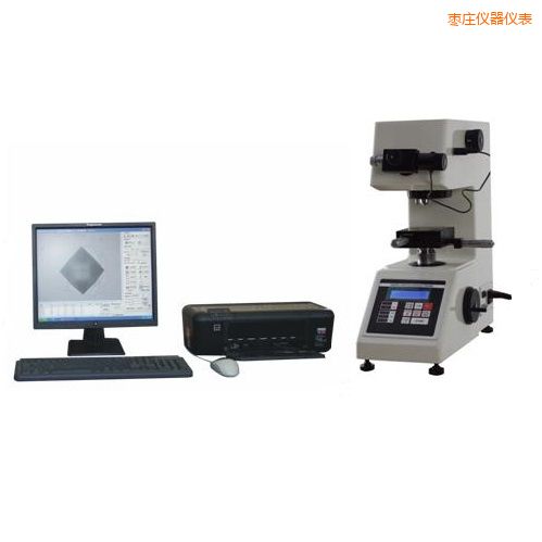 棗莊顯微維氏計算機(jī)測試系統(tǒng)