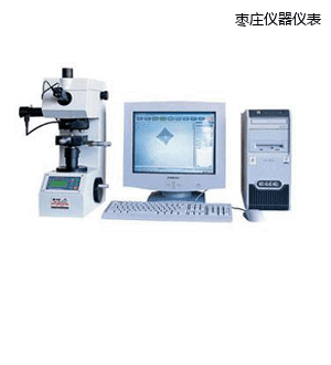 ���f�D��̎���@΢�S��Ӳ��Ӌ