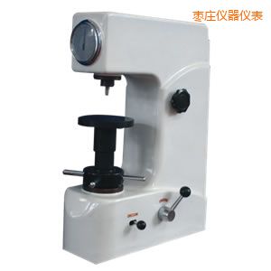 棗莊洛氏硬度計
