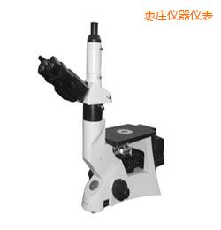 棗莊時代金相顯微鏡