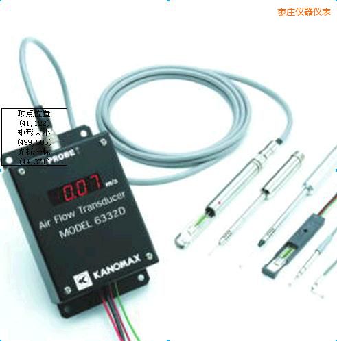 棗莊風(fēng)速變送器