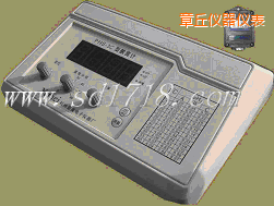 章丘PH溫度記錄儀