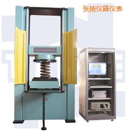 張掖時(shí)代微機(jī)控制彈簧橫向剛度試驗(yàn)機(jī)