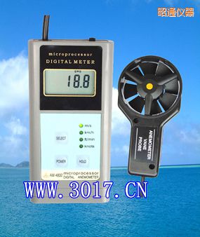 昭通數(shù)字風(fēng)速表(數(shù)字風(fēng)速儀)