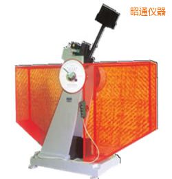 昭通時代半自動金屬擺錘沖擊試驗機