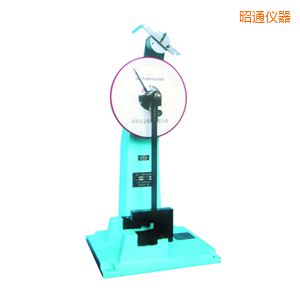 昭通時(shí)代人造板擺錘沖擊試驗(yàn)機(jī)