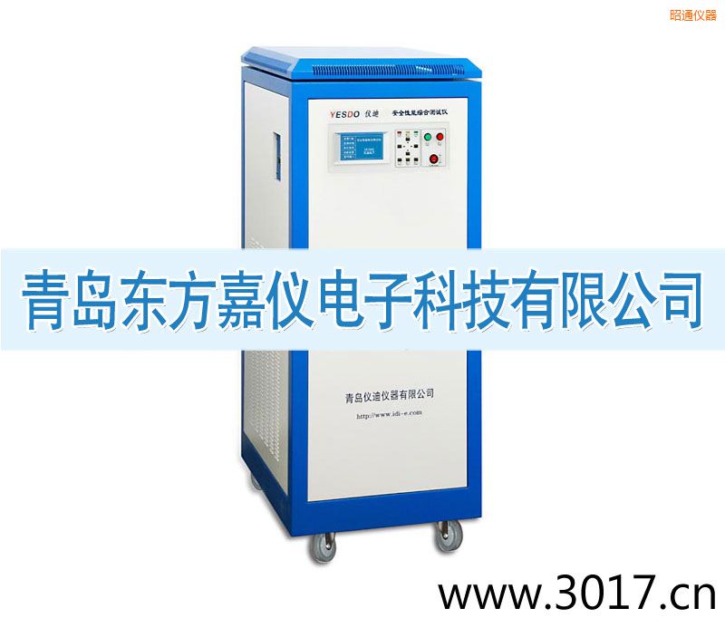 昭通安全性能綜合測試儀(三相六合一)