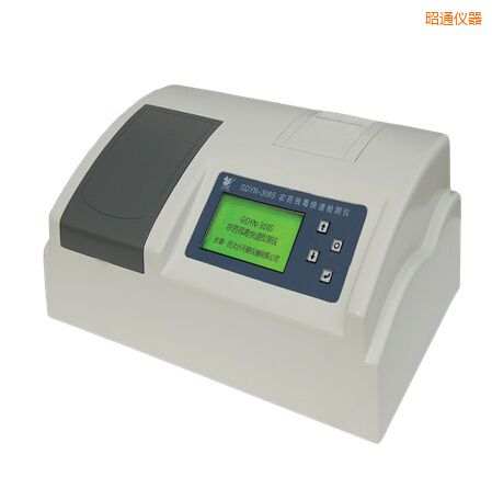 ��ͨȫ�ԄӶ๦�ܼ�ȩ�����y���x