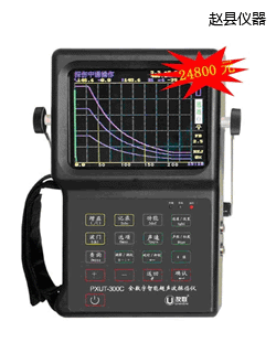 �w�hȫ��(sh��)�����ܳ���̽���x