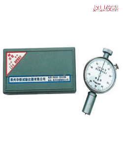 �w�h����Ӳ��Ӌ