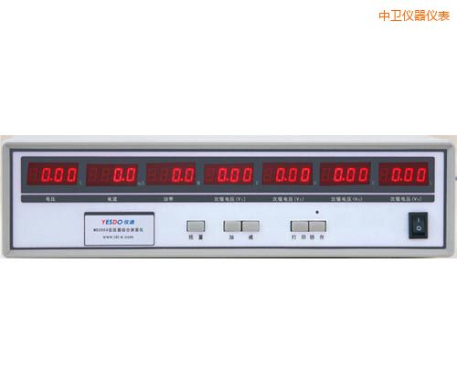 中衛(wèi)電子變壓器測(cè)試儀