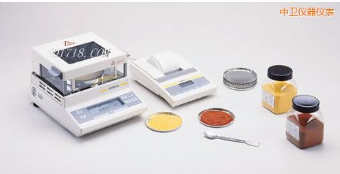 中衛(wèi)紅外水份測定儀