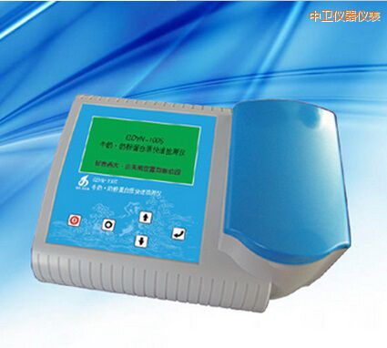 ���l(w��i)ţ�� �̷۵����|(zh��)���ٙz�y(c��)�x