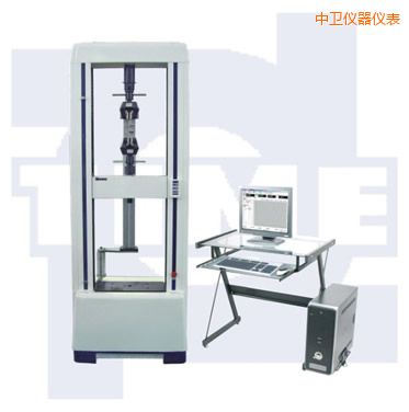 中衛(wèi)微機(jī)控制電子萬(wàn)能試驗(yàn)機(jī)