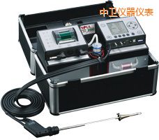 中衛(wèi)功能型煙氣分析儀