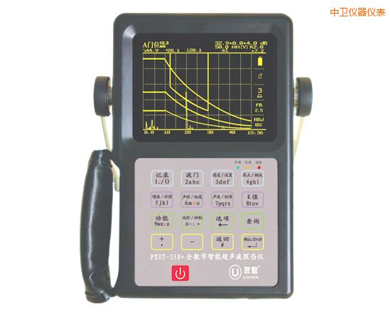 中衛(wèi)全數(shù)字智能超聲波探傷儀