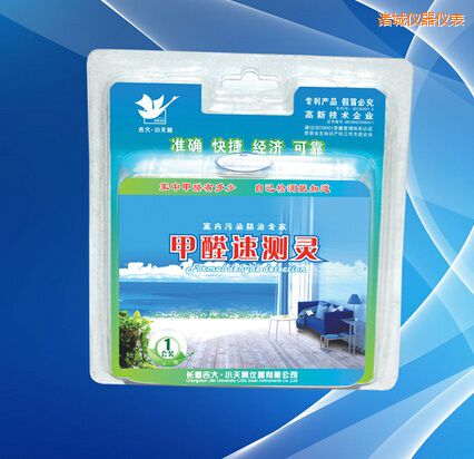 諸城甲醛速測靈