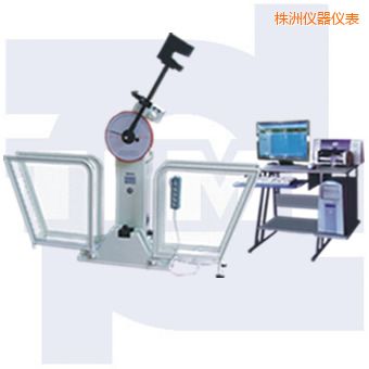 株洲微機控制沖擊試驗機