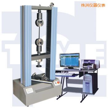 株洲微機(jī)控制電子萬能試驗(yàn)機(jī)WDW系列