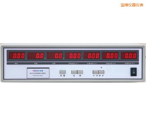 淄博電子變壓器測試儀