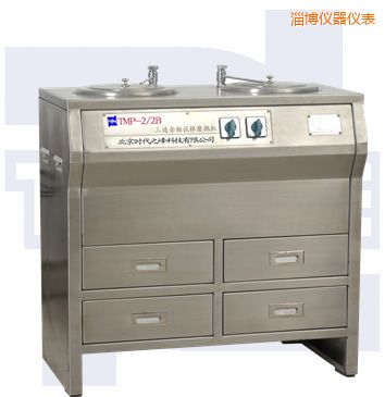 淄博雙盤三速金相試樣磨拋機(jī)(部分不銹鋼)