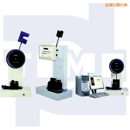 淄博懸臂梁、簡支梁沖擊試驗機