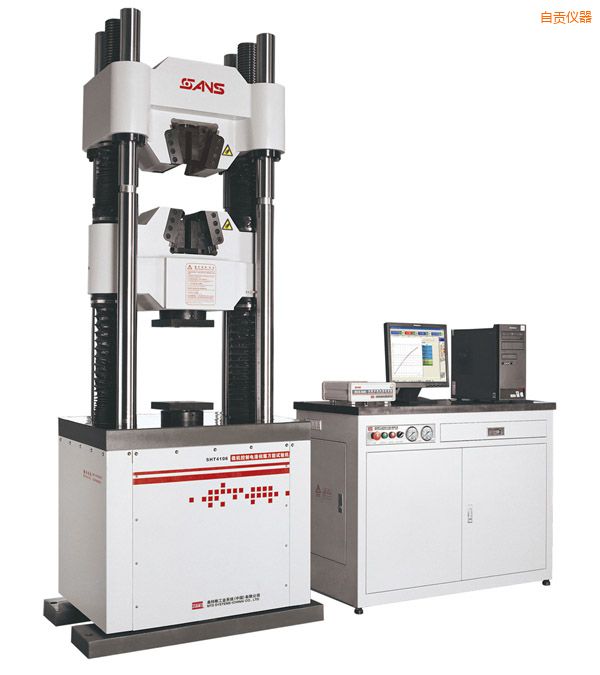 自貢微機控制電液伺服萬能試驗機